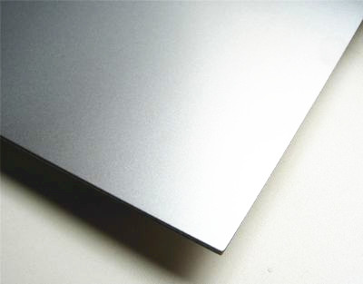 Pure nickel sheet and plate